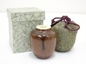 瀬戸焼　茶入（仕覆付）　□z